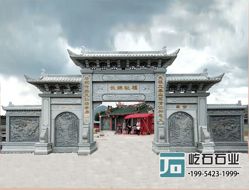 <b>石牌坊牌樓</b>