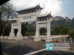 農(nóng)村石牌坊石牌樓的建造