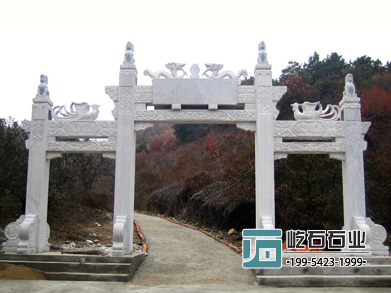村口石牌坊