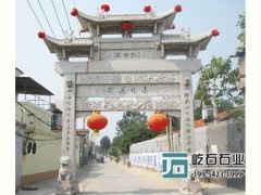 村口安裝的石門樓牌樓石大門的價格是多少