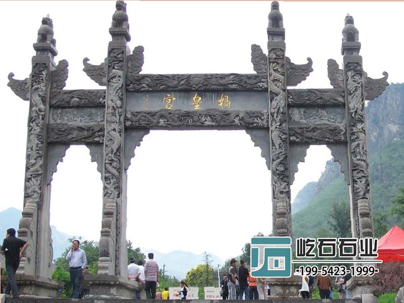 景區(qū)青石石牌坊