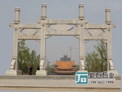 花崗巖牌樓