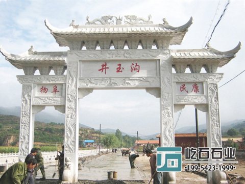 鄉(xiāng)村石牌坊 鄉(xiāng)村家祠石牌坊的雕刻制作
