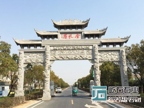 石牌坊的價(jià)格與什么有關(guān)