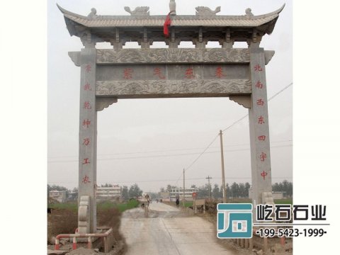單門牌坊的價(jià)格是如何決定的