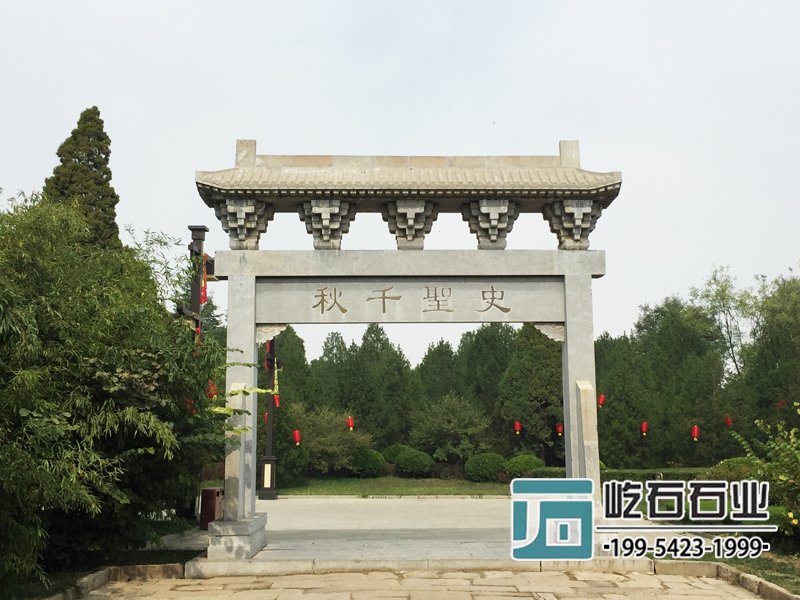 一門(mén)牌坊樣式