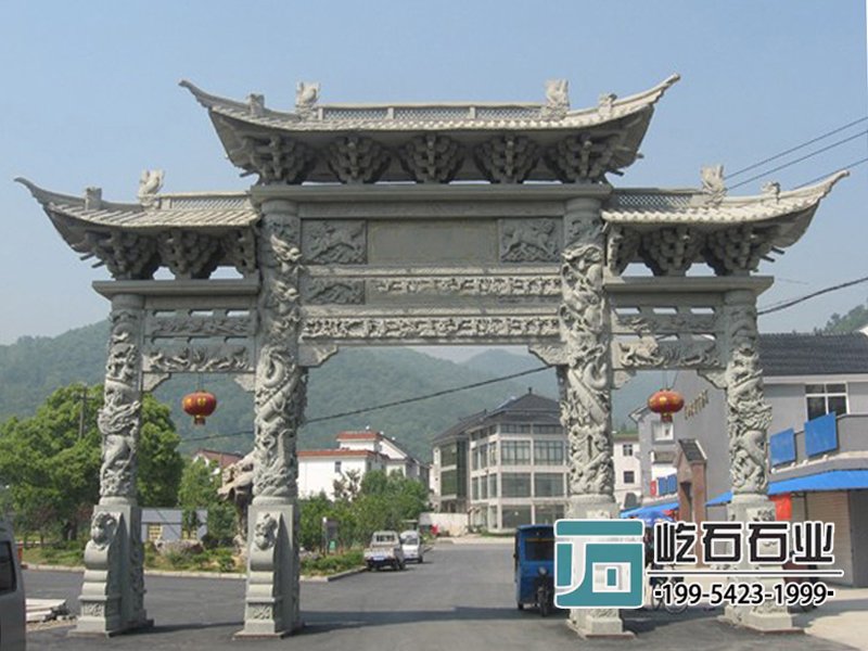 三門牌坊