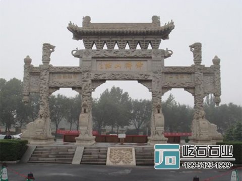 景區(qū)牌坊