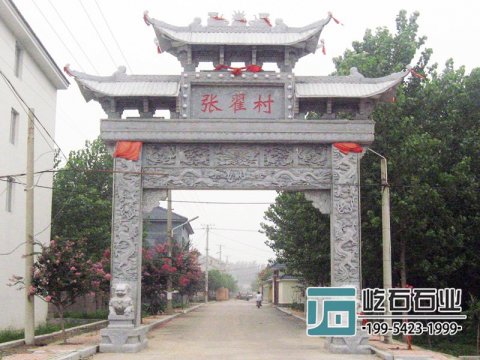 石刻牌坊的制作樣式