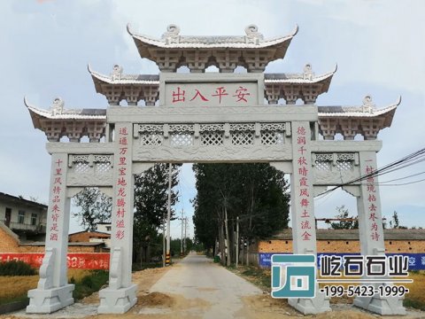鄉(xiāng)村路口牌坊安裝時有哪些需要注意的地方