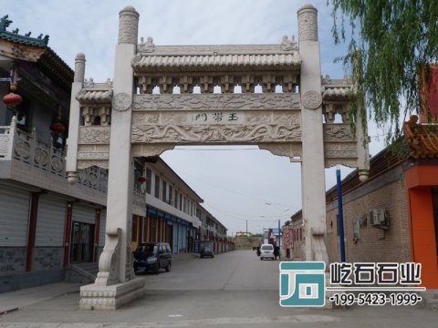 村口石牌坊一門(mén)牌坊樣式介紹