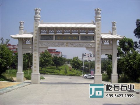 三門石牌坊的建造與意義