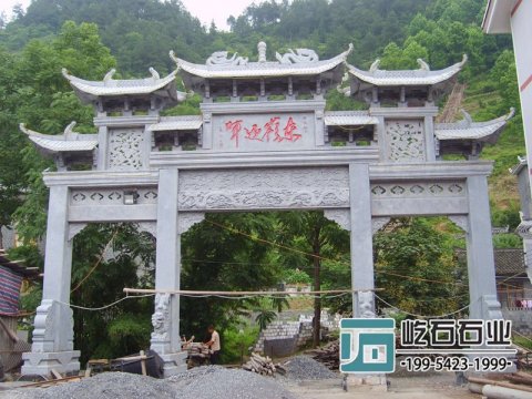 村口牌坊在選擇時(shí)要如何選擇合適的石牌坊廠家