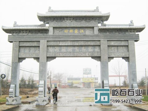 石牌坊價格的預(yù)算